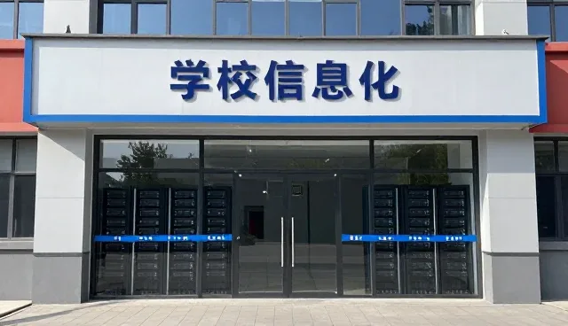 技术开发支持企业管理系统:山东华恒石雕有限公司经验谈